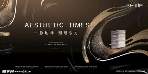 臨江而居，人生臻境——【天璽灣】江景豪宅，定義城市峰層生活