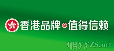 十年控銷實戰經驗，為您剖析香港產品代理價值與免費策劃方案