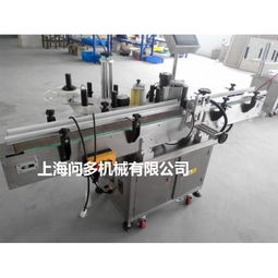 貼標機械產品列表第26頁 高效精準的貼標解決方案